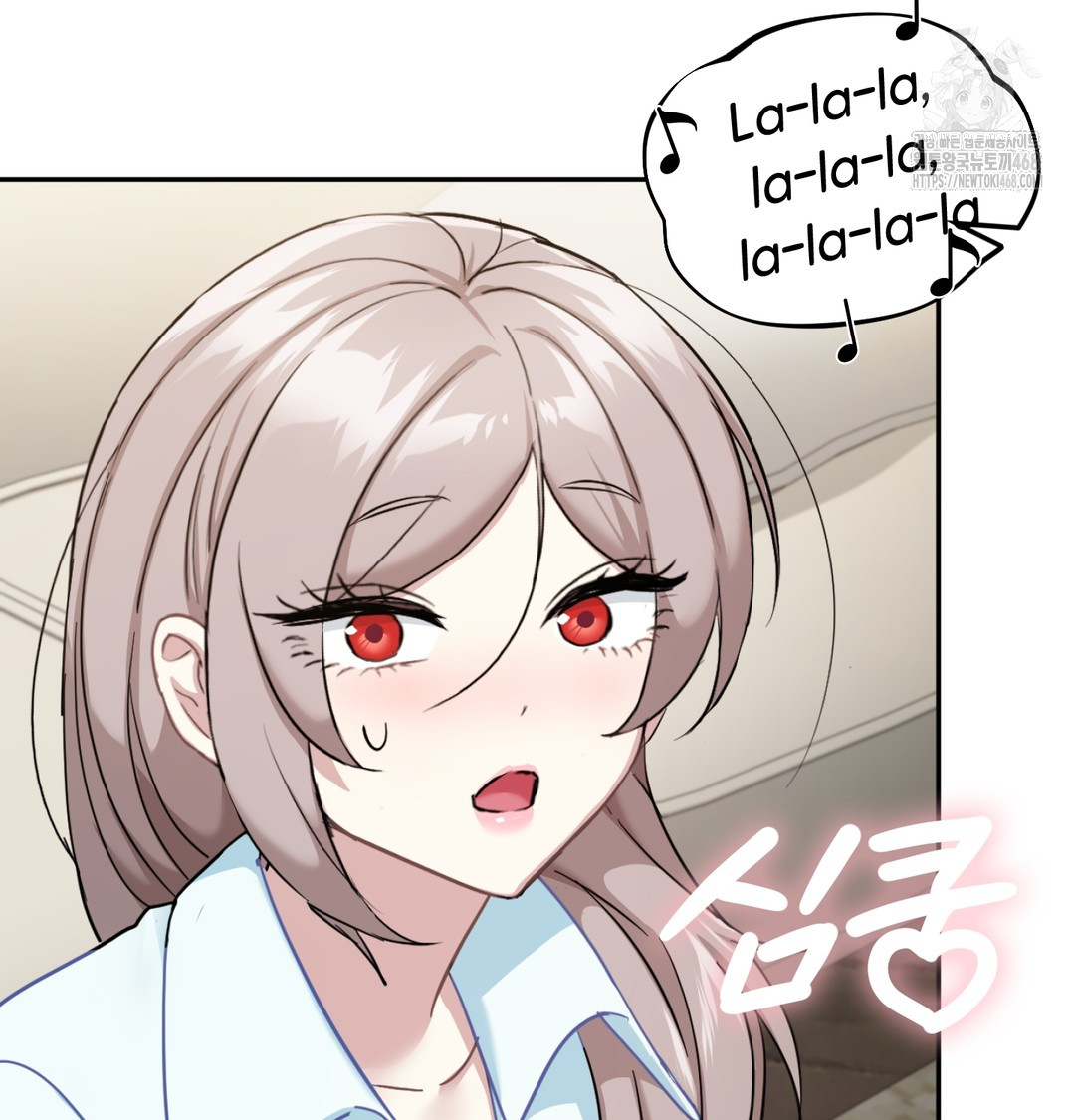 I Can’t Stand It, Sister-in-Law Raw - Chapter 9 Page 83