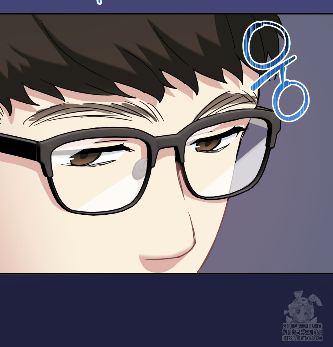 I Can’t Stand It, Sister-in-Law Raw - Chapter 9 Page 93