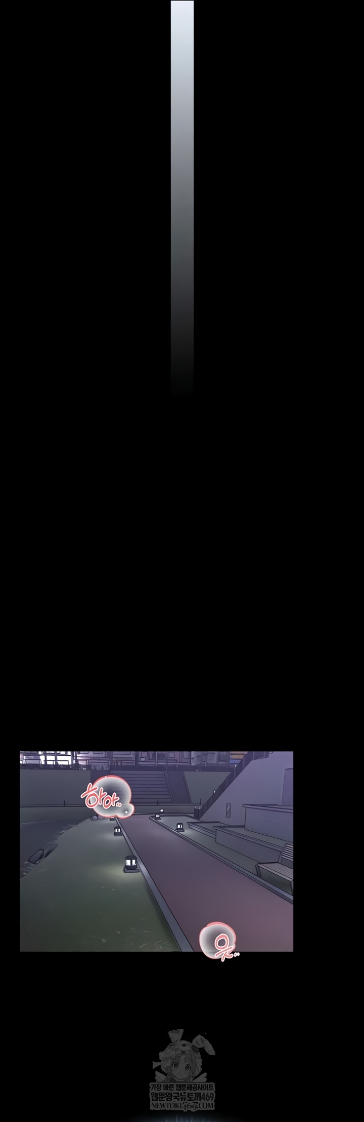 I Will Teach You Self Defense Raw - Chapter 15 Page 43