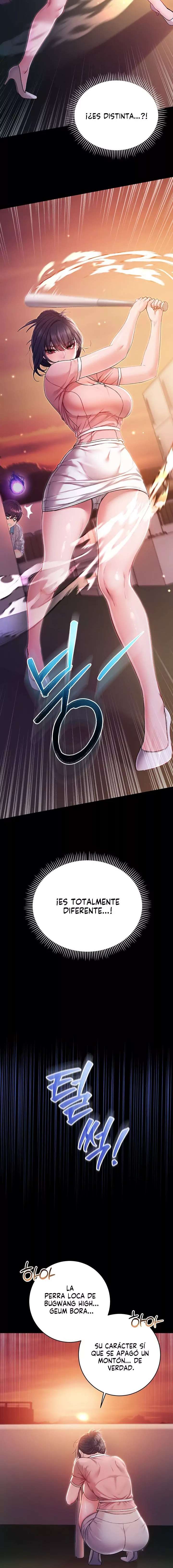 I Am a Vampire Raw - Chapter 2 Page 10