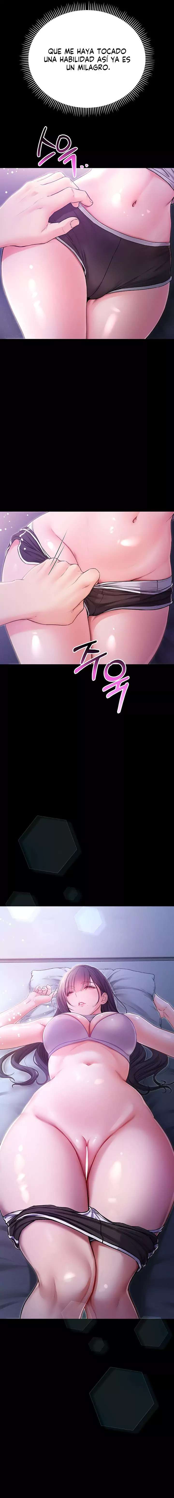 I Am a Vampire Raw - Chapter 2 Page 19