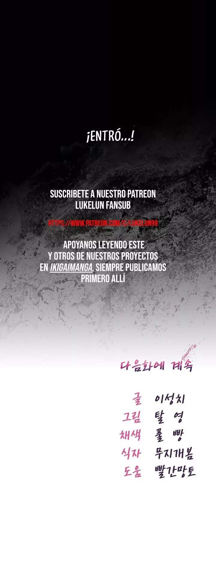 I Am a Vampire Raw - Chapter 2 Page 34