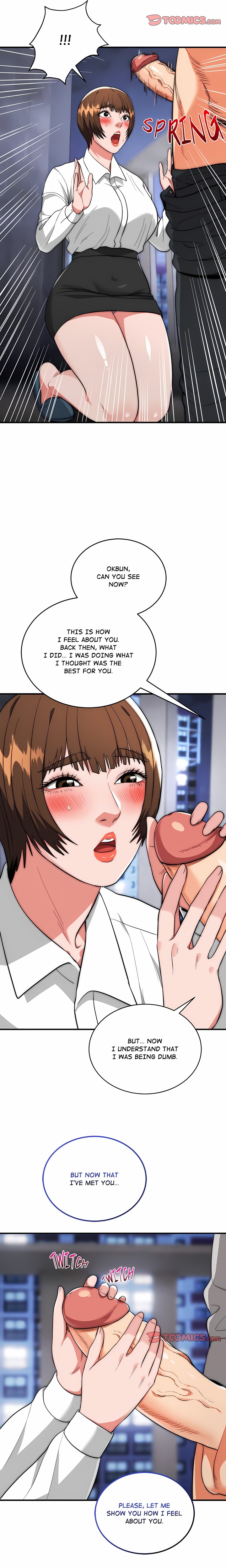 Kangsae the Strong (Uncensored) - Chapter 39 Page 13