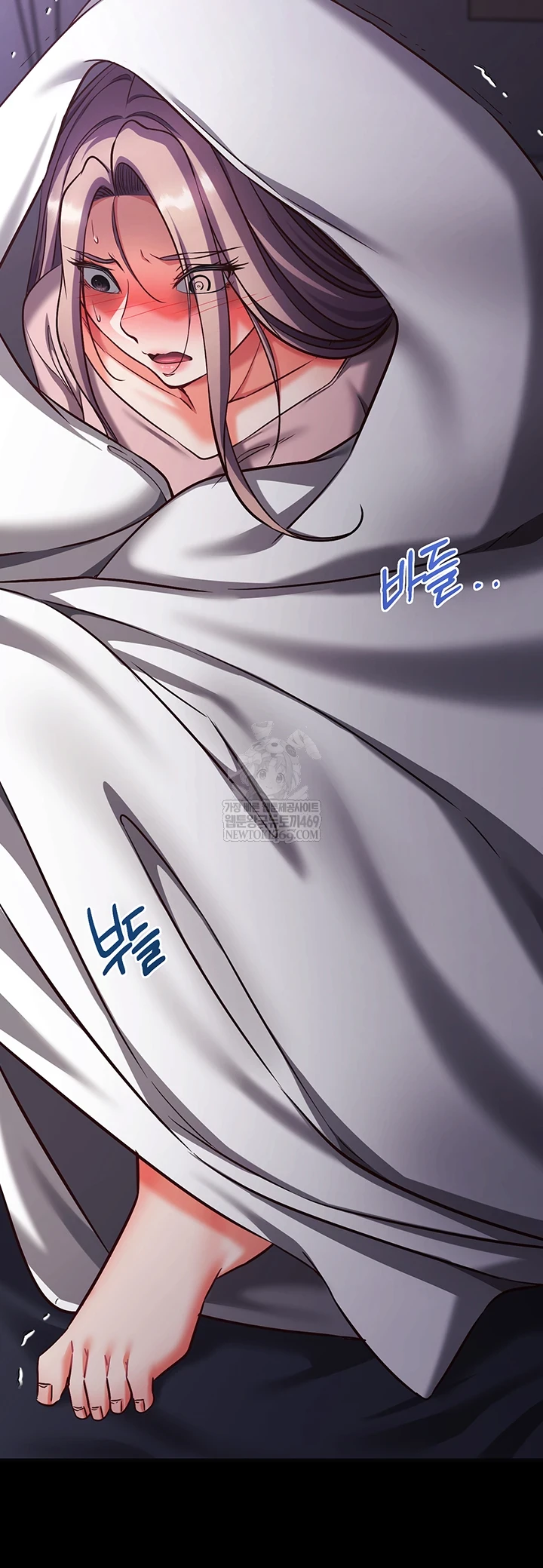 Mind Control Raw - Chapter 21 Page 34