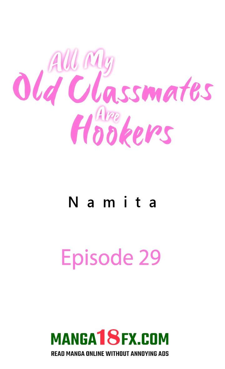 All My Old Classmates Are Hookers - Chapter 29 Page 1