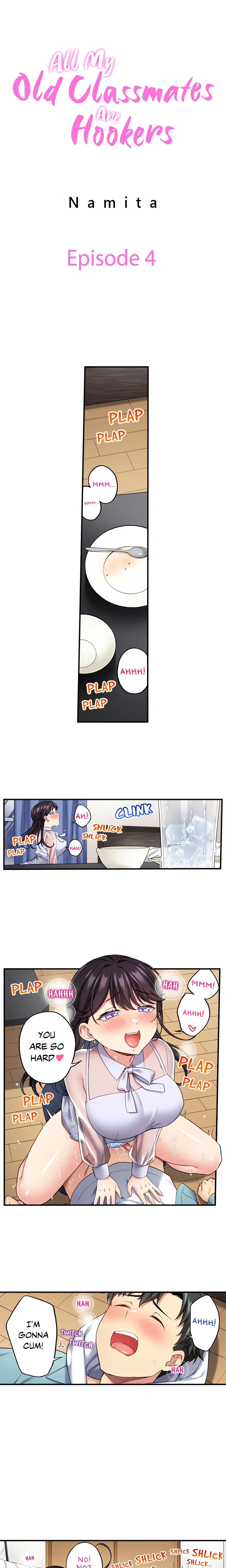 All My Old Classmates Are Hookers - Chapter 4 Page 1