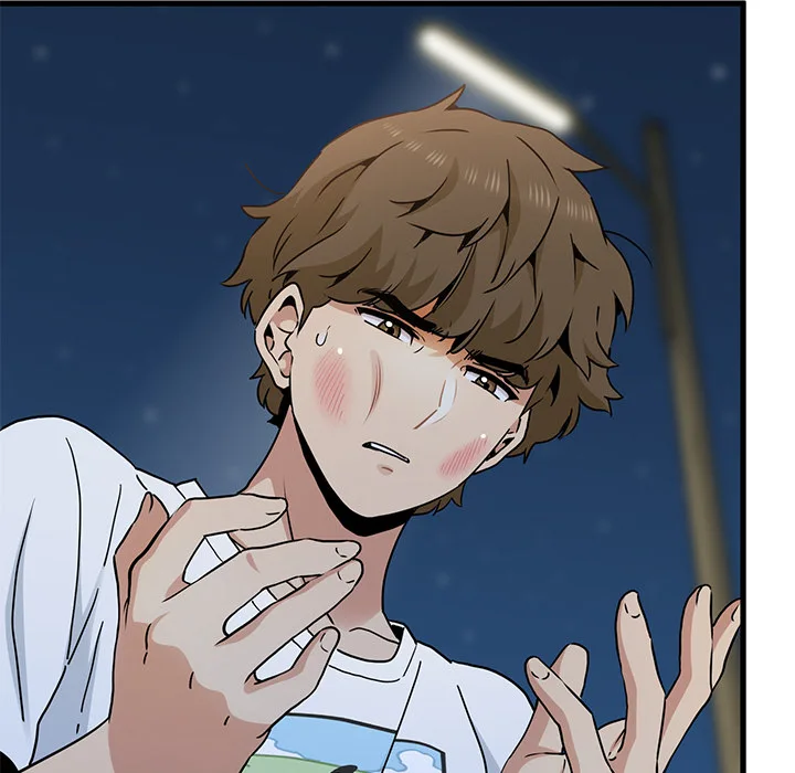 Snapping into Love (Uncensored) - Chapter 49 Page 43