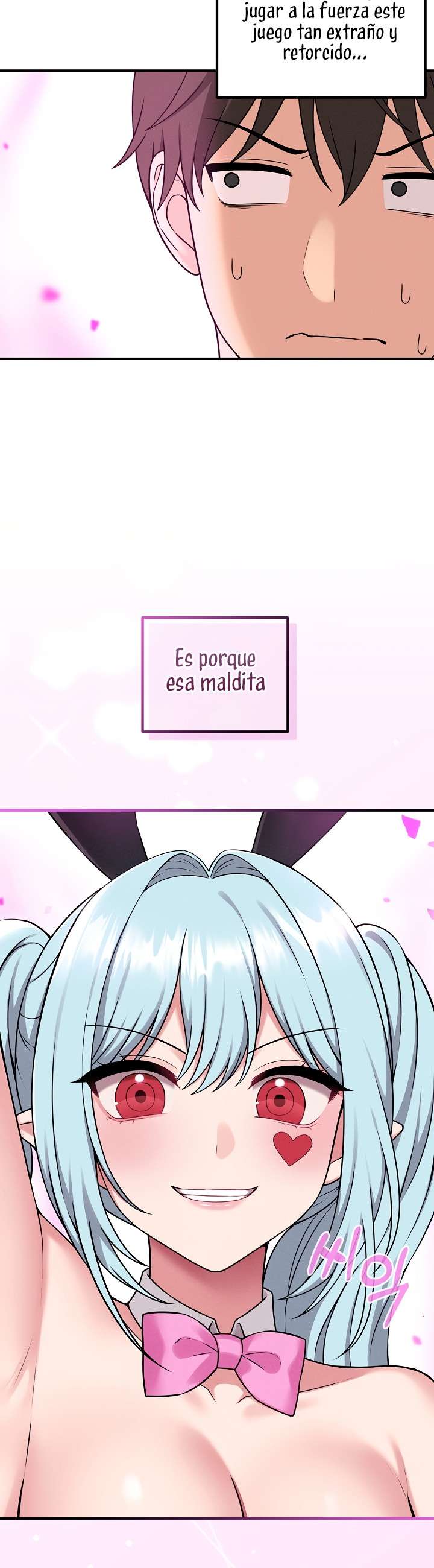 Pleasure Board Game: Asmodek Raw - Chapter 1 Page 22