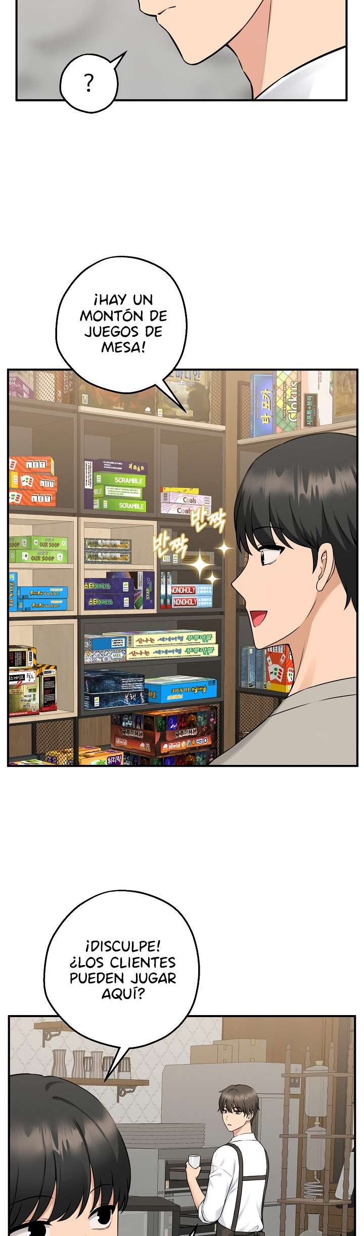 Pleasure Board Game: Asmodek Raw - Chapter 1 Page 28