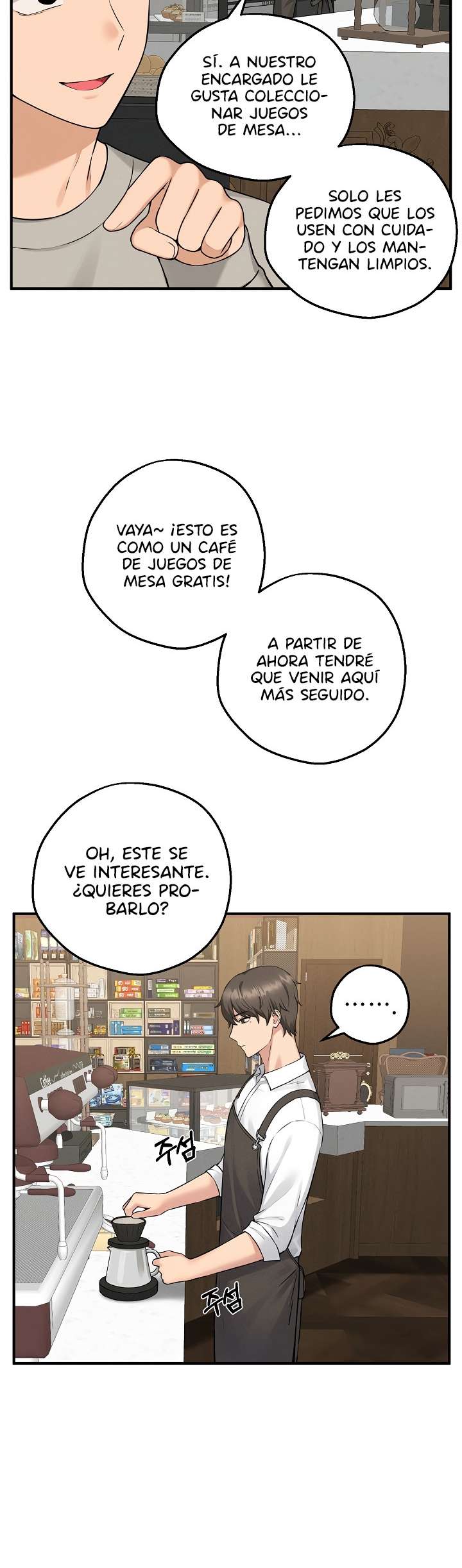 Pleasure Board Game: Asmodek Raw - Chapter 1 Page 29