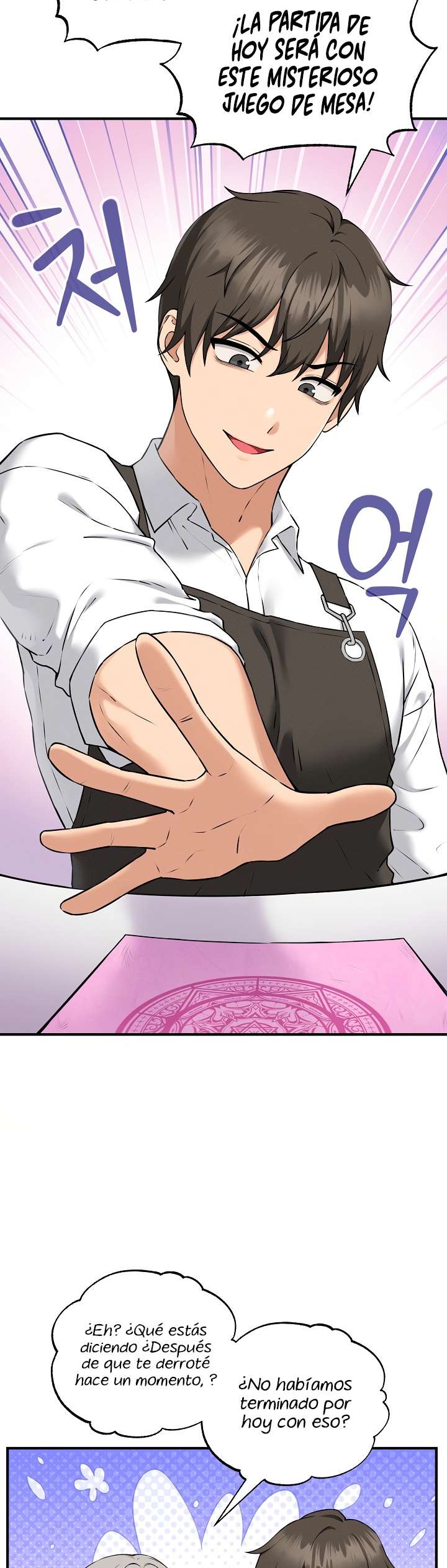 Pleasure Board Game: Asmodek Raw - Chapter 1 Page 60