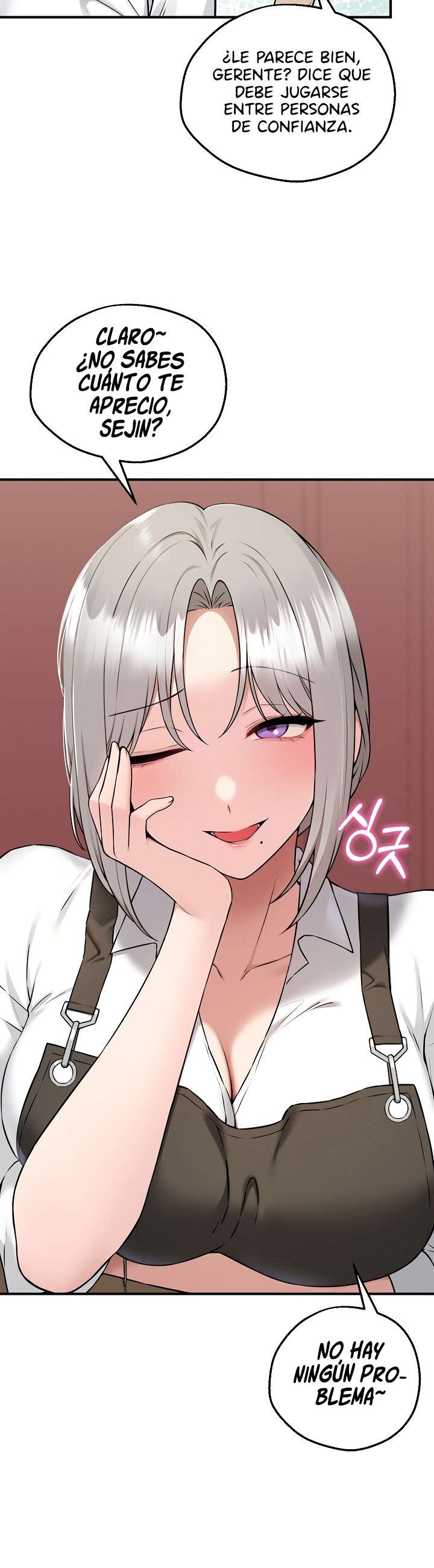 Pleasure Board Game: Asmodek Raw - Chapter 1 Page 67