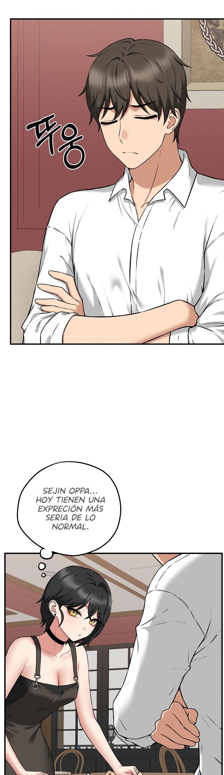 Pleasure Board Game: Asmodek Raw - Chapter 2 Page 45