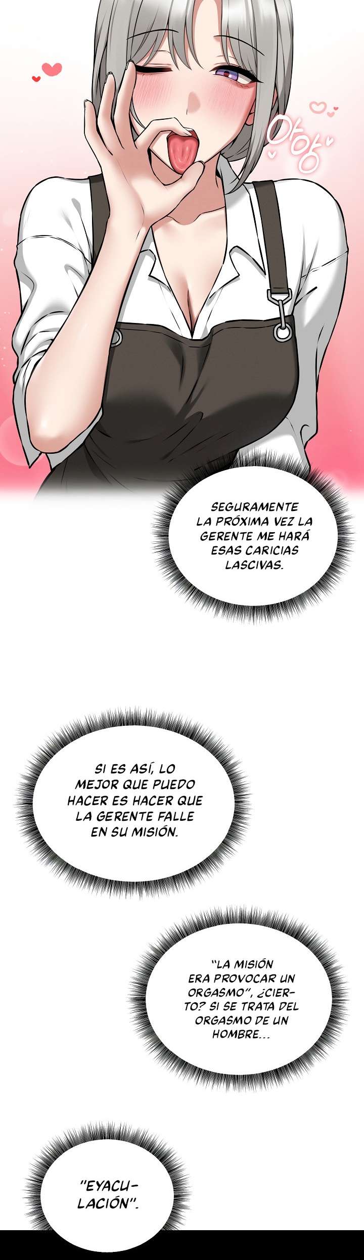 Pleasure Board Game: Asmodek Raw - Chapter 2 Page 48