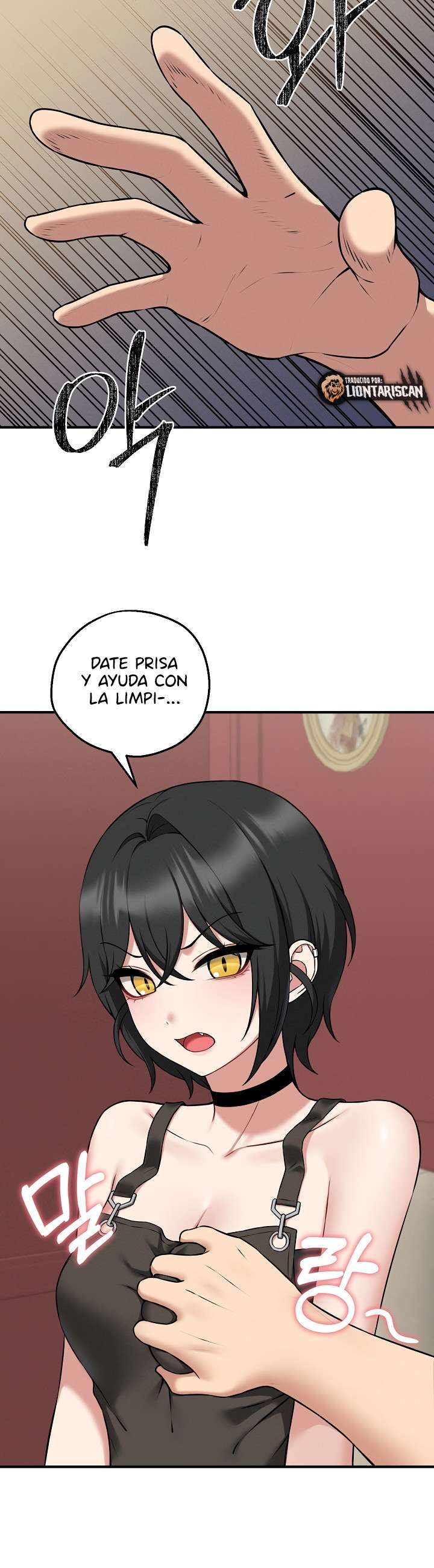 Pleasure Board Game: Asmodek Raw - Chapter 2 Page 52