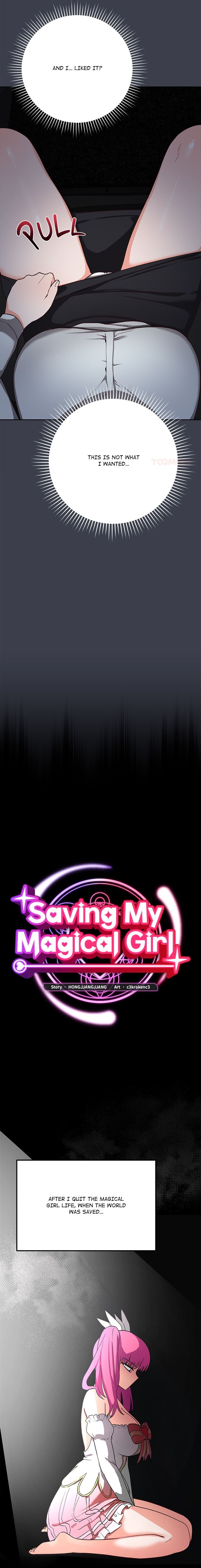 Saving My Magical Girl - Chapter 14 Page 7