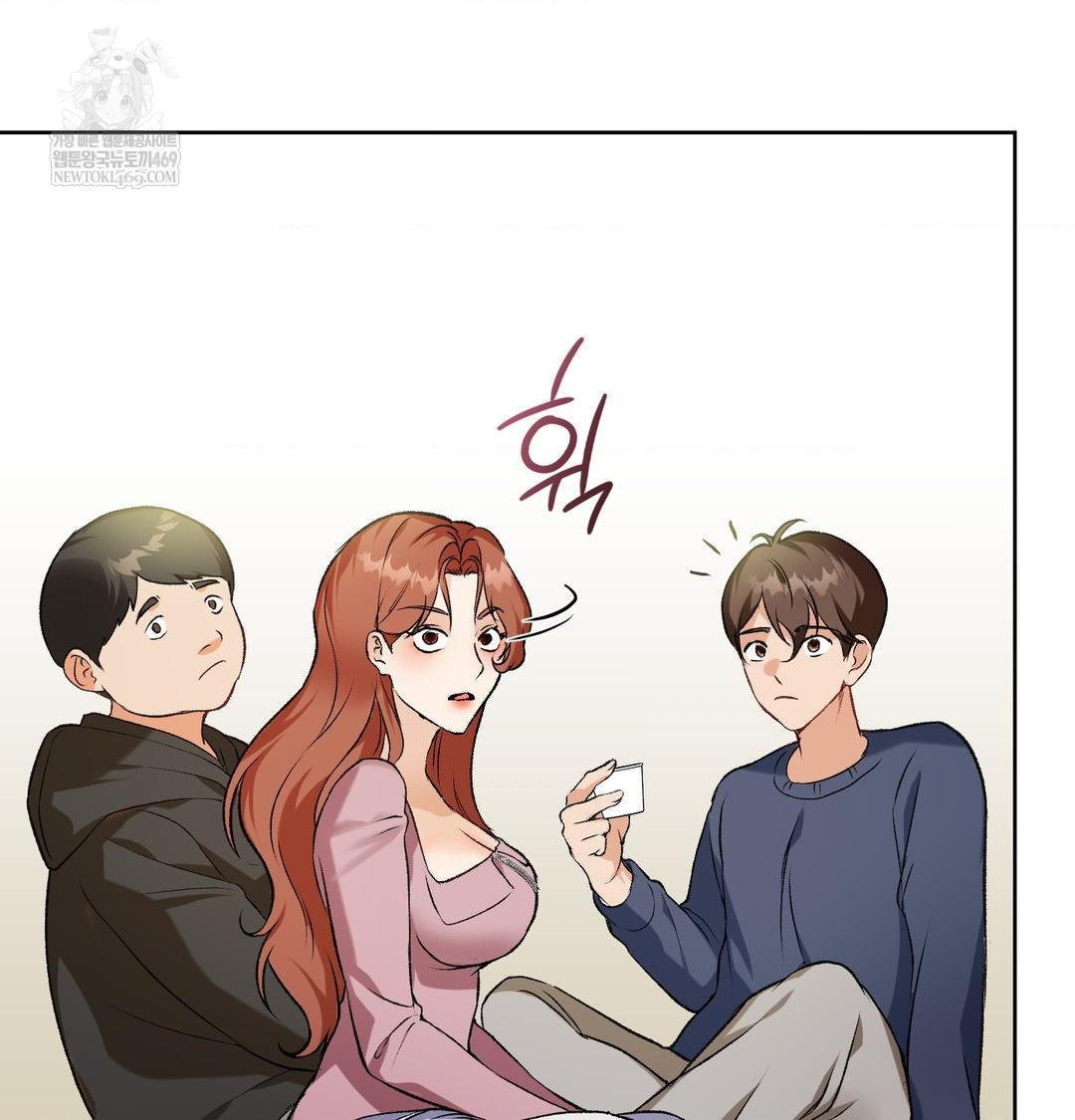 Change Days Raw - Chapter 1 Page 135