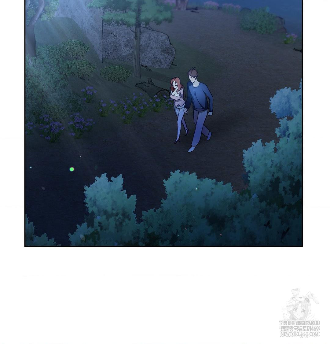 Change Days Raw - Chapter 1 Page 165