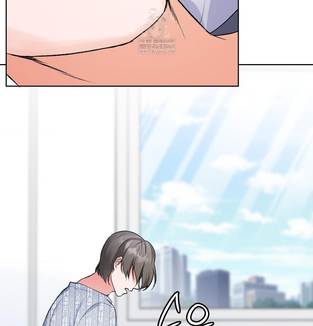 Change Days Raw - Chapter 1 Page 197