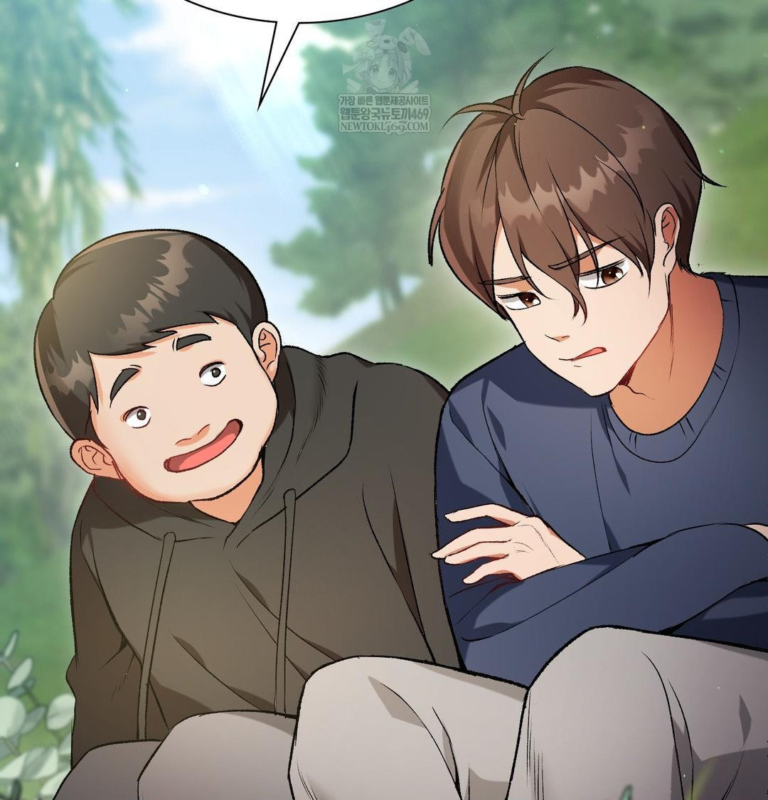 Change Days Raw - Chapter 1 Page 52