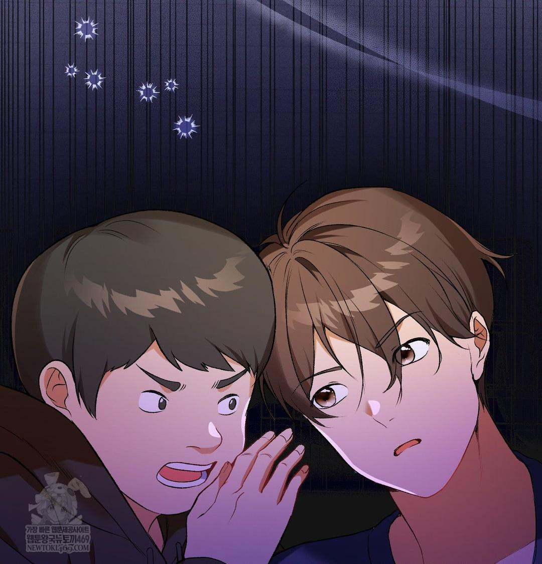 Change Days Raw - Chapter 1 Page 64