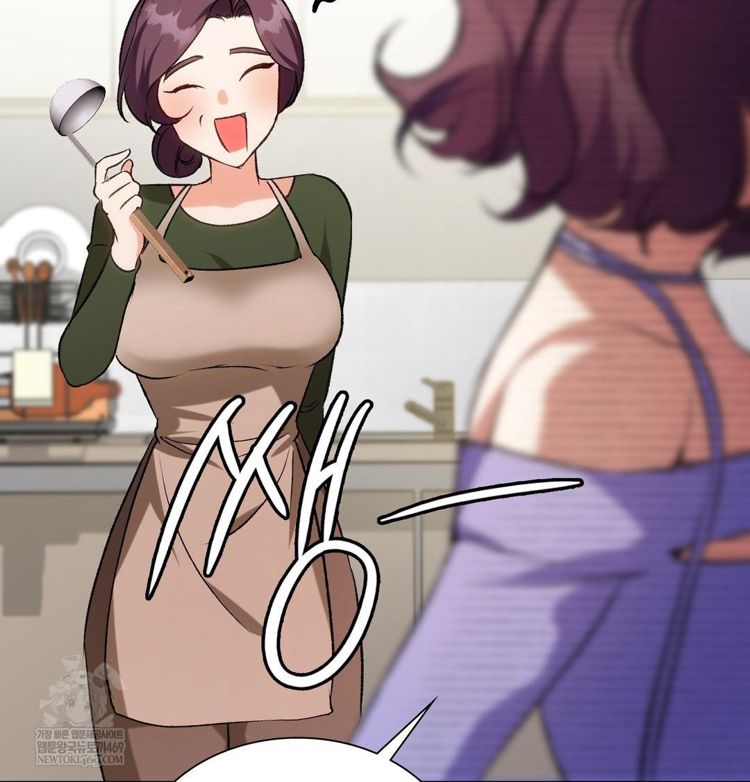 Change Days Raw - Chapter 10 Page 93