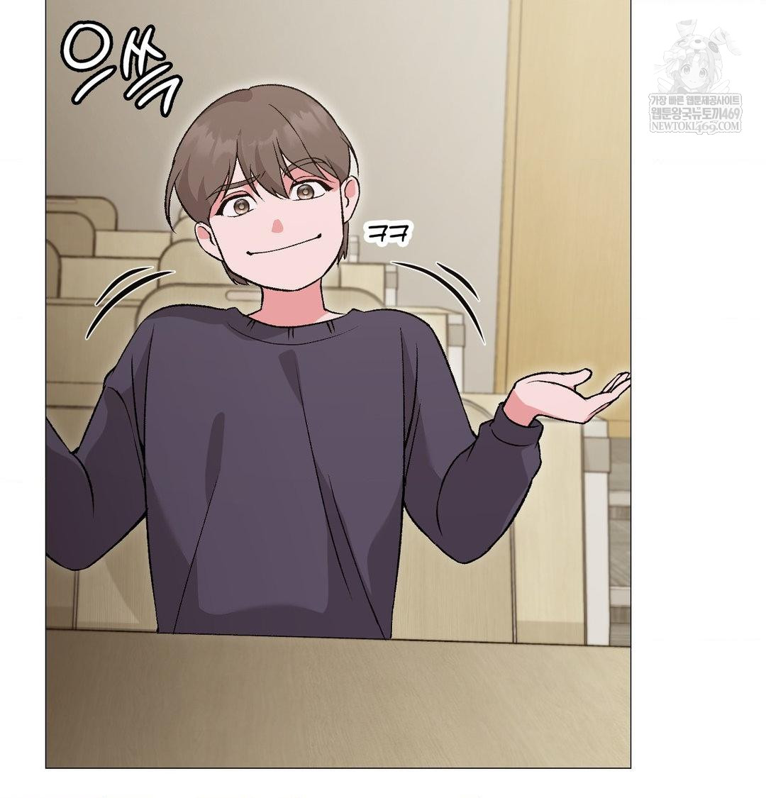 Change Days Raw - Chapter 13 Page 15