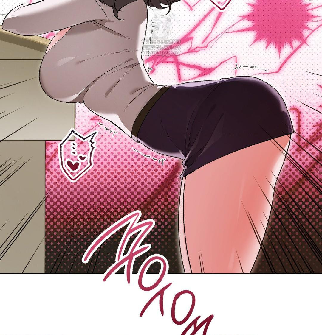 Change Days Raw - Chapter 13 Page 60