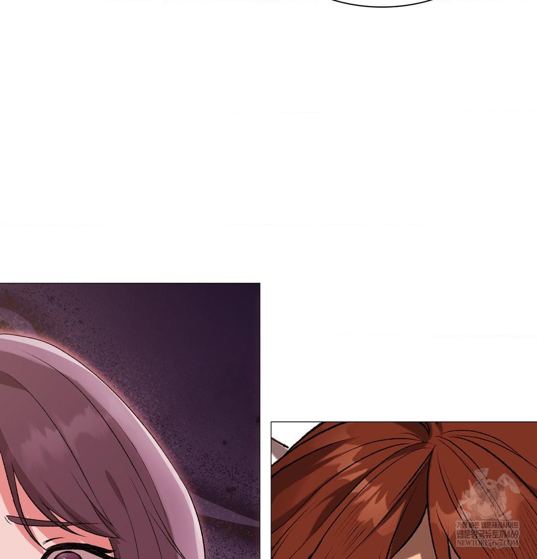 Change Days Raw - Chapter 14 Page 33