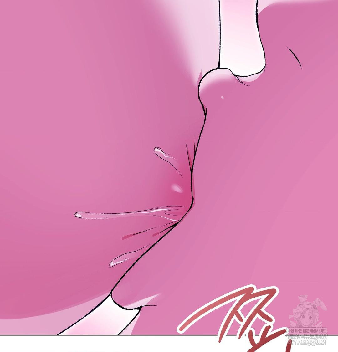 Change Days Raw - Chapter 15 Page 105