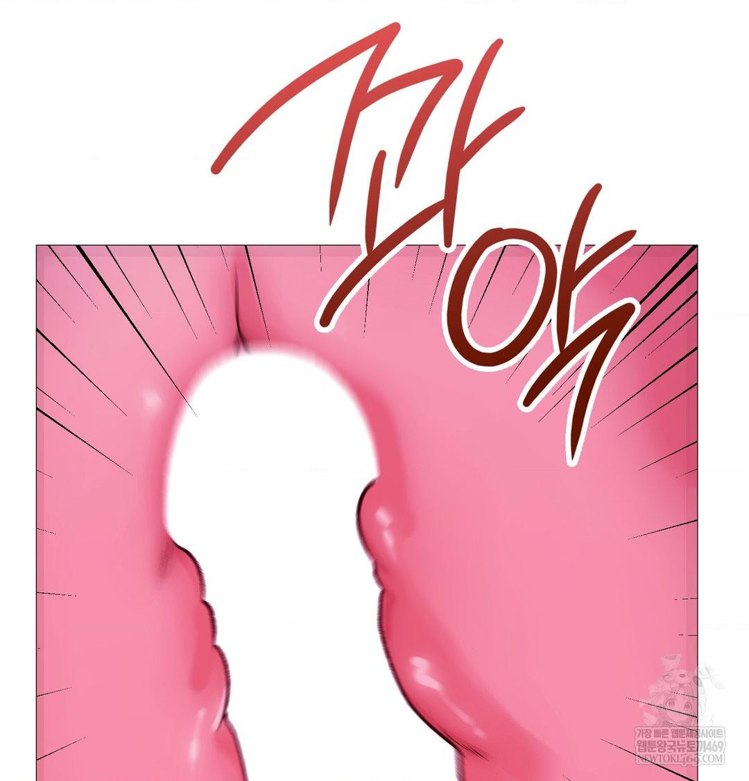 Change Days Raw - Chapter 15 Page 136