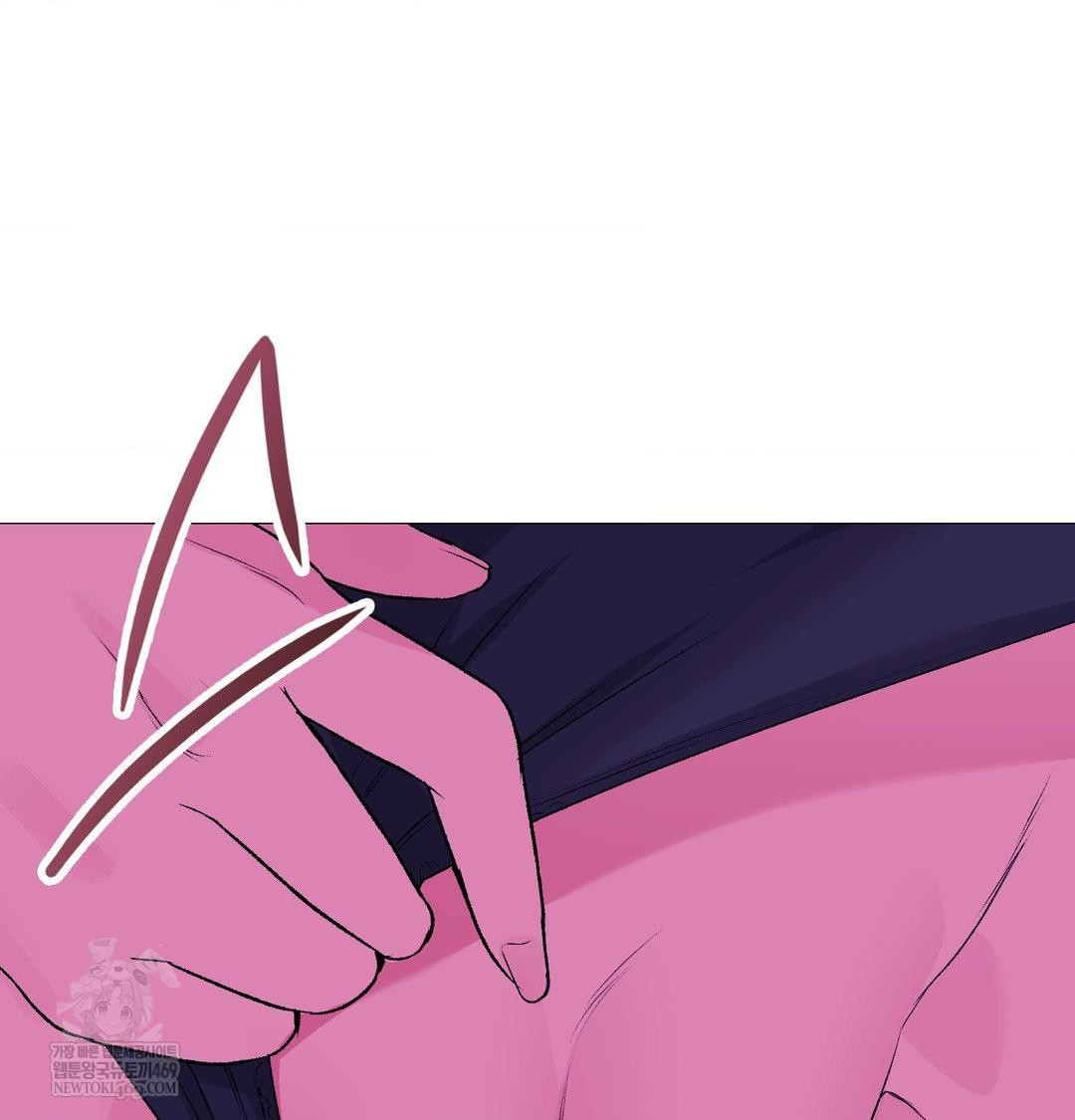 Change Days Raw - Chapter 15 Page 75