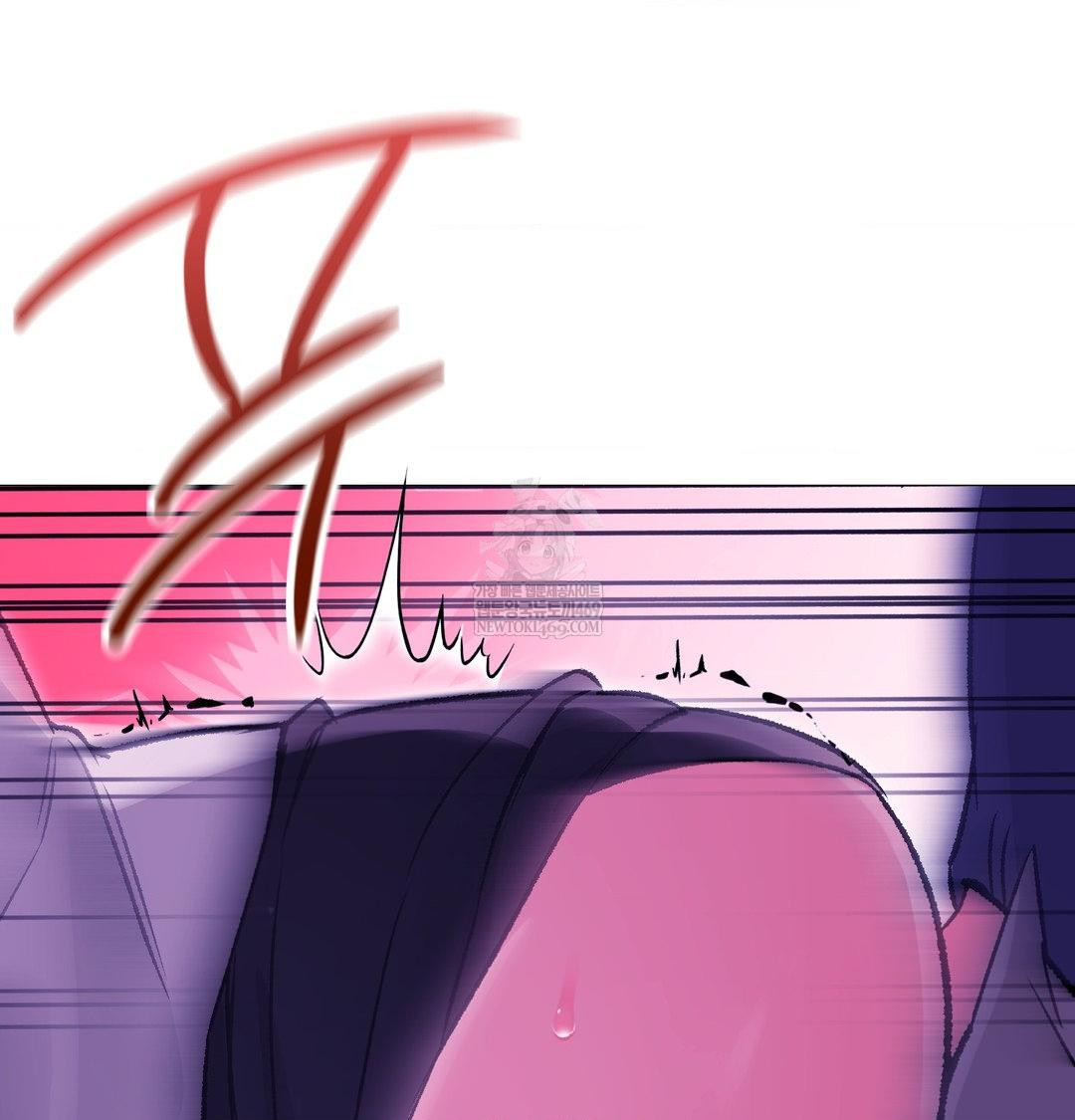 Change Days Raw - Chapter 16 Page 101