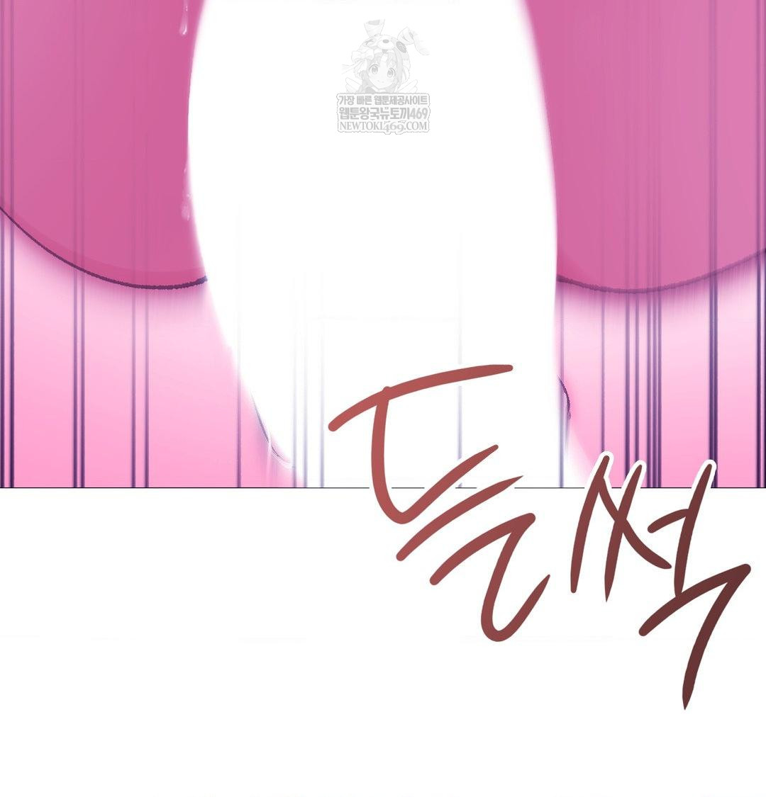 Change Days Raw - Chapter 17 Page 28