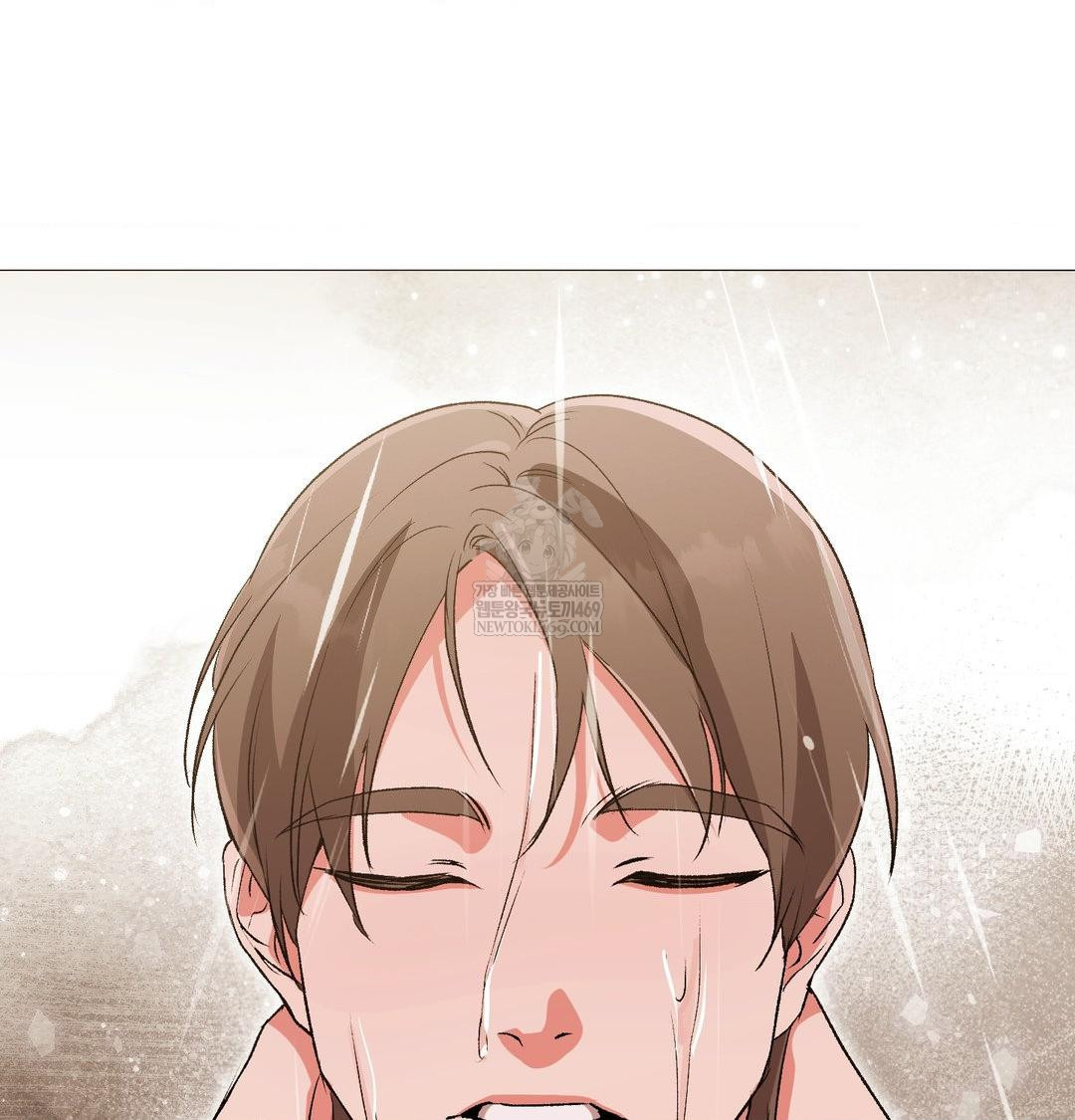 Change Days Raw - Chapter 17 Page 73