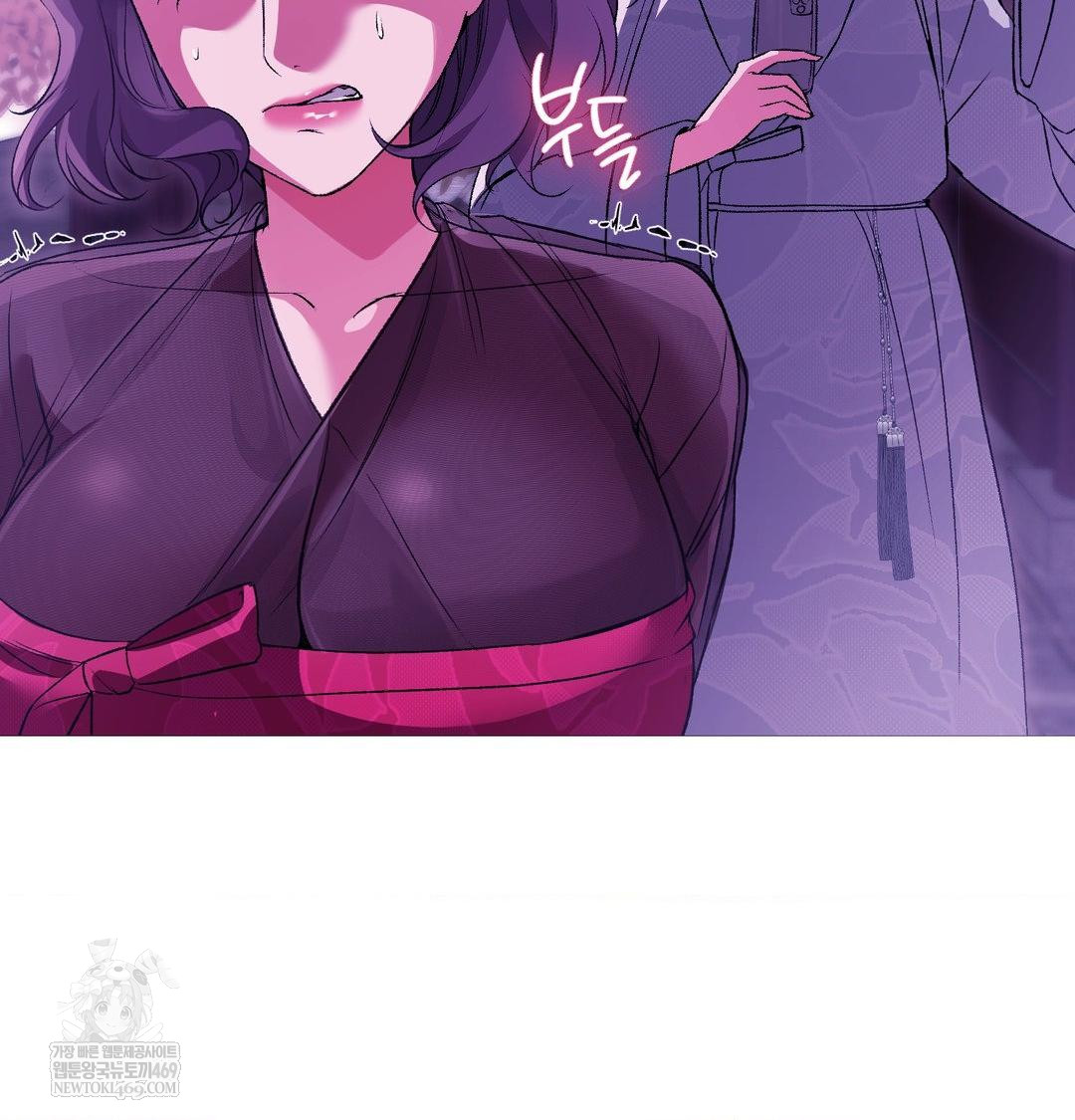 Change Days Raw - Chapter 18 Page 121