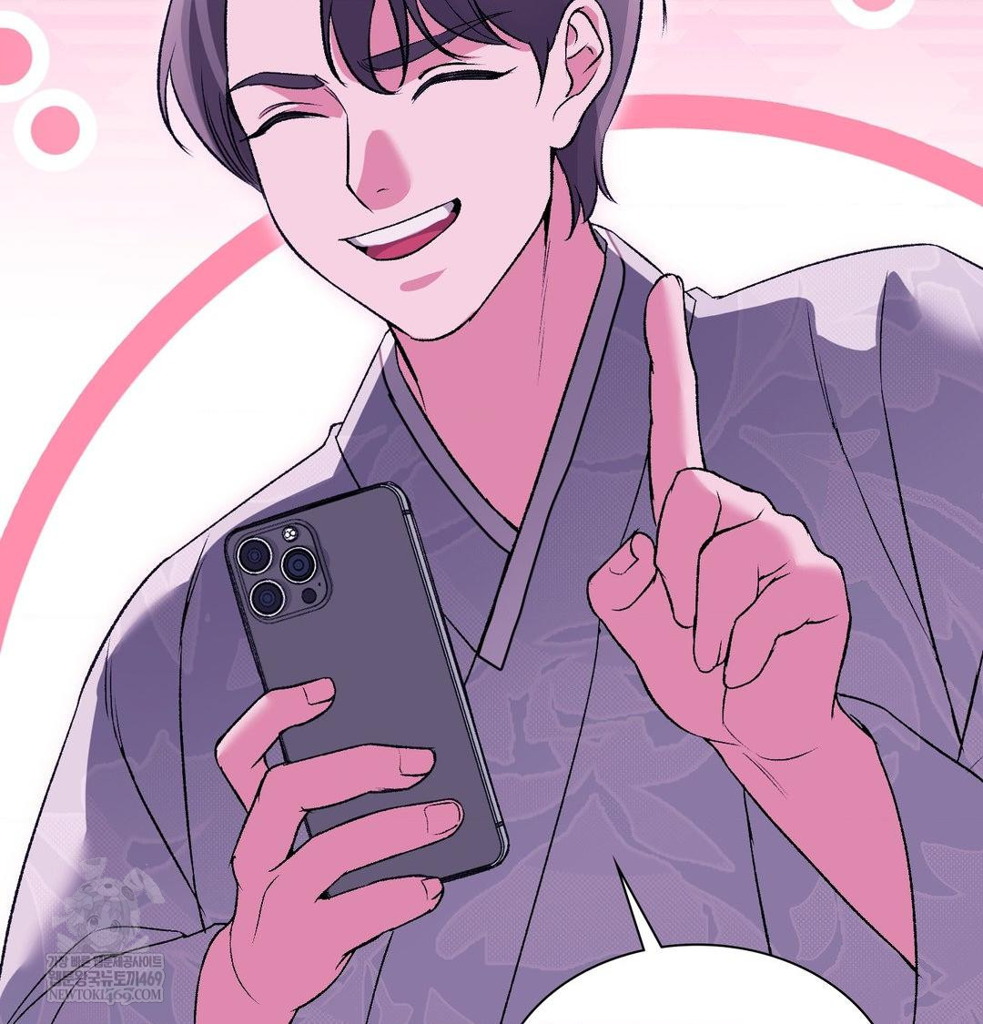 Change Days Raw - Chapter 18 Page 132