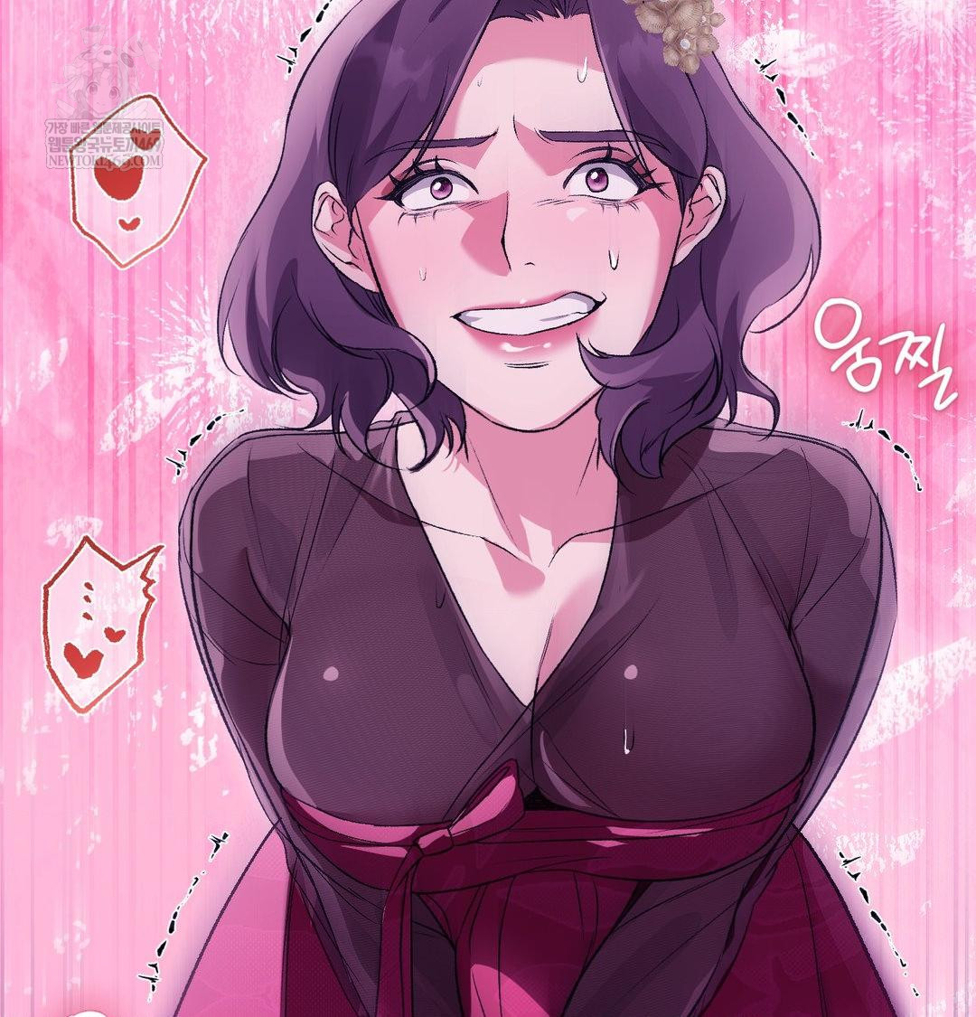 Change Days Raw - Chapter 18 Page 142