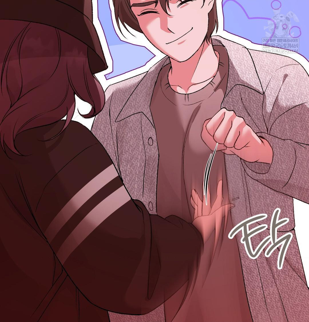 Change Days Raw - Chapter 18 Page 61