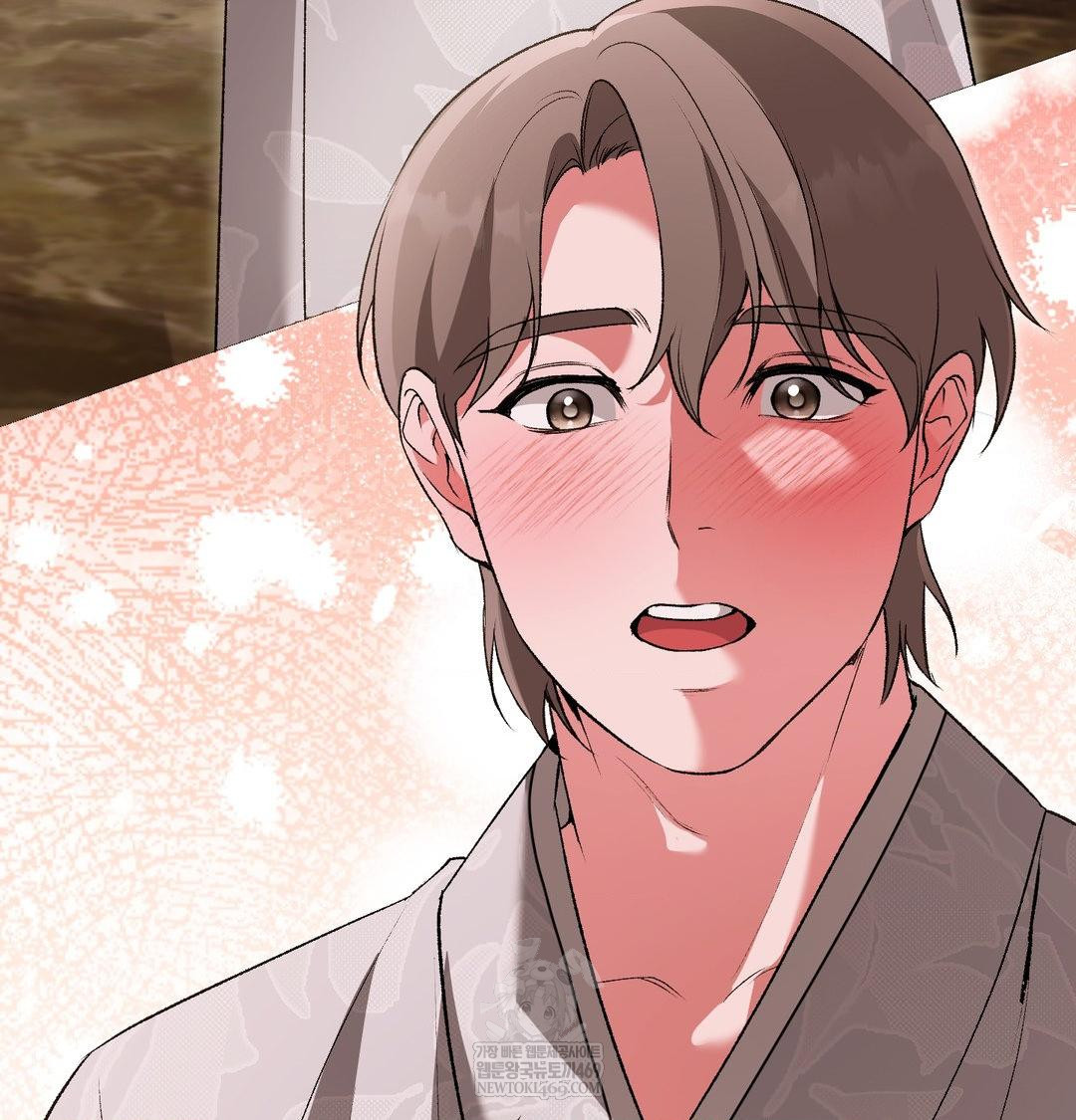 Change Days Raw - Chapter 18 Page 88