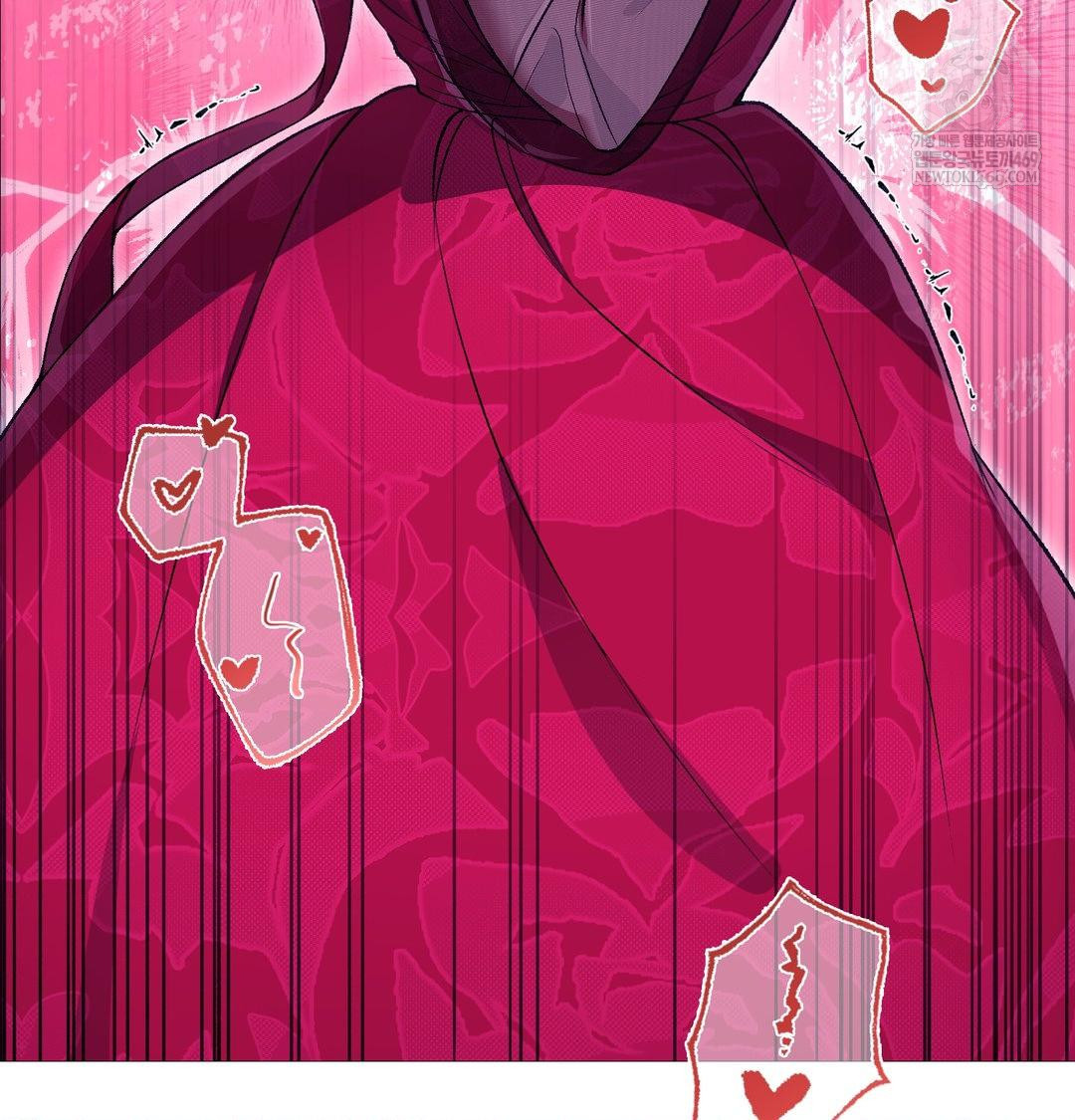 Change Days Raw - Chapter 19 Page 77