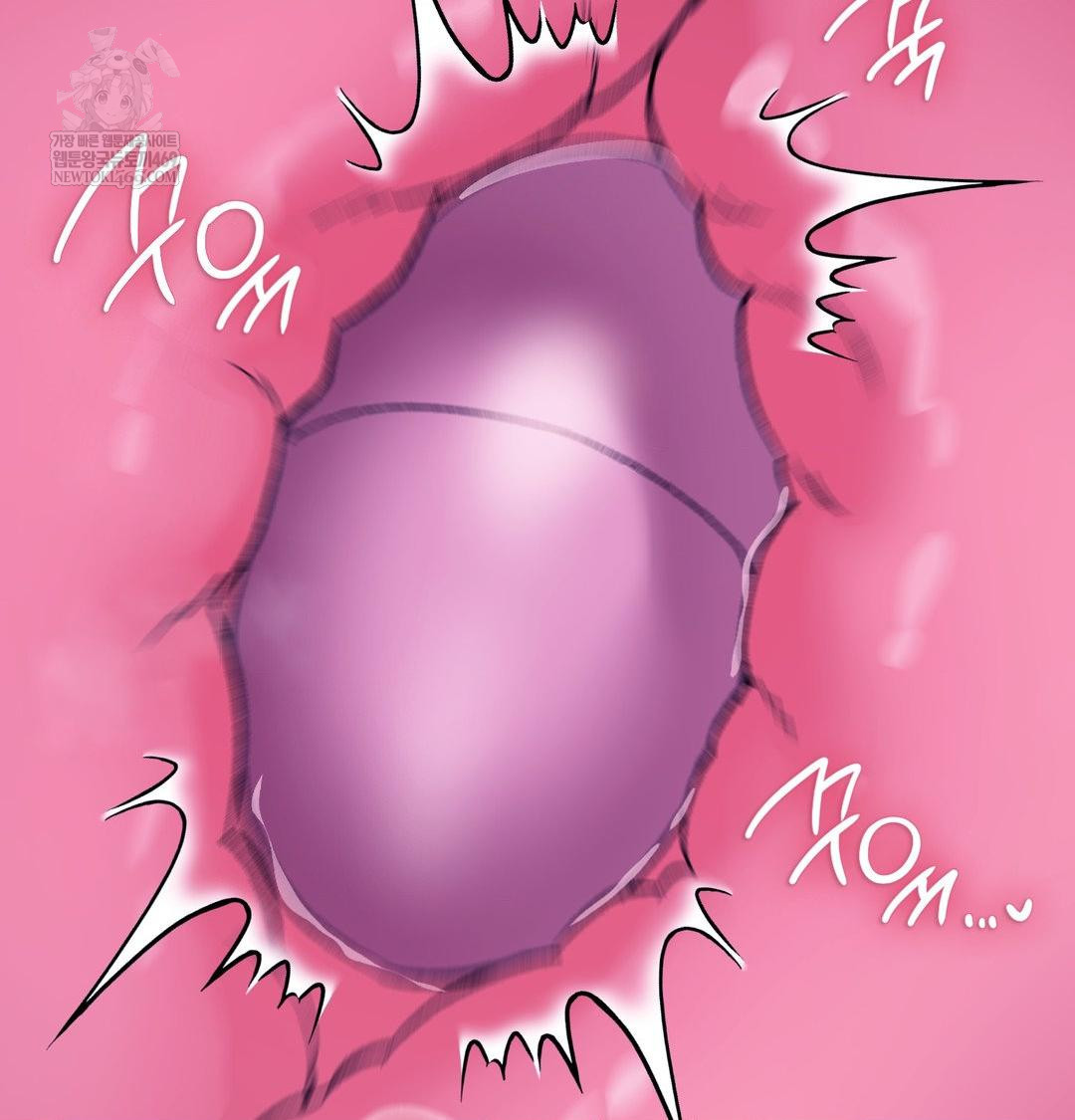 Change Days Raw - Chapter 19 Page 96