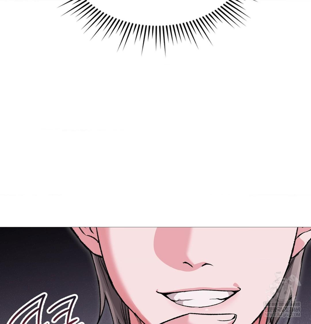 Change Days Raw - Chapter 20 Page 16