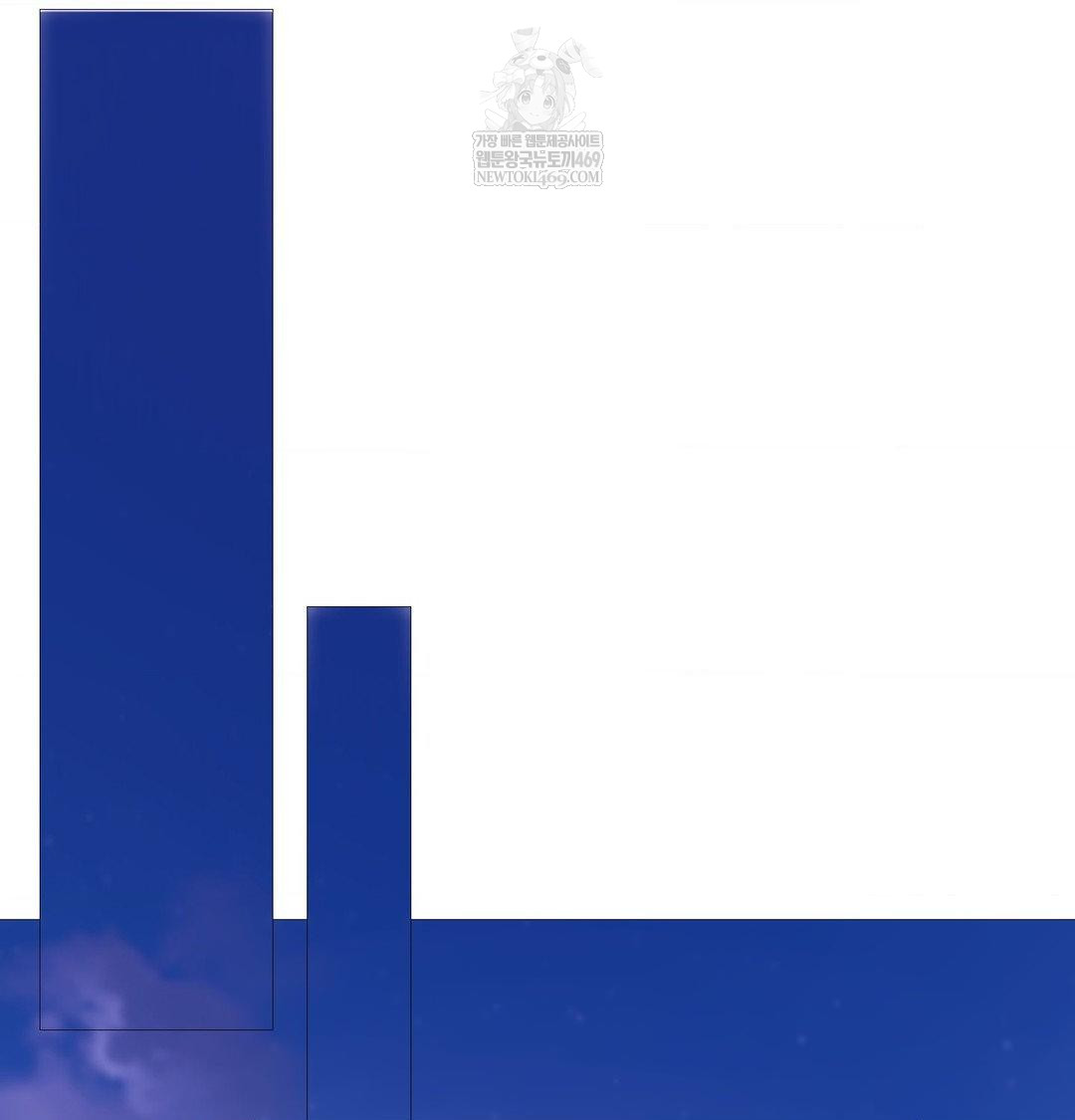 Change Days Raw - Chapter 20 Page 42