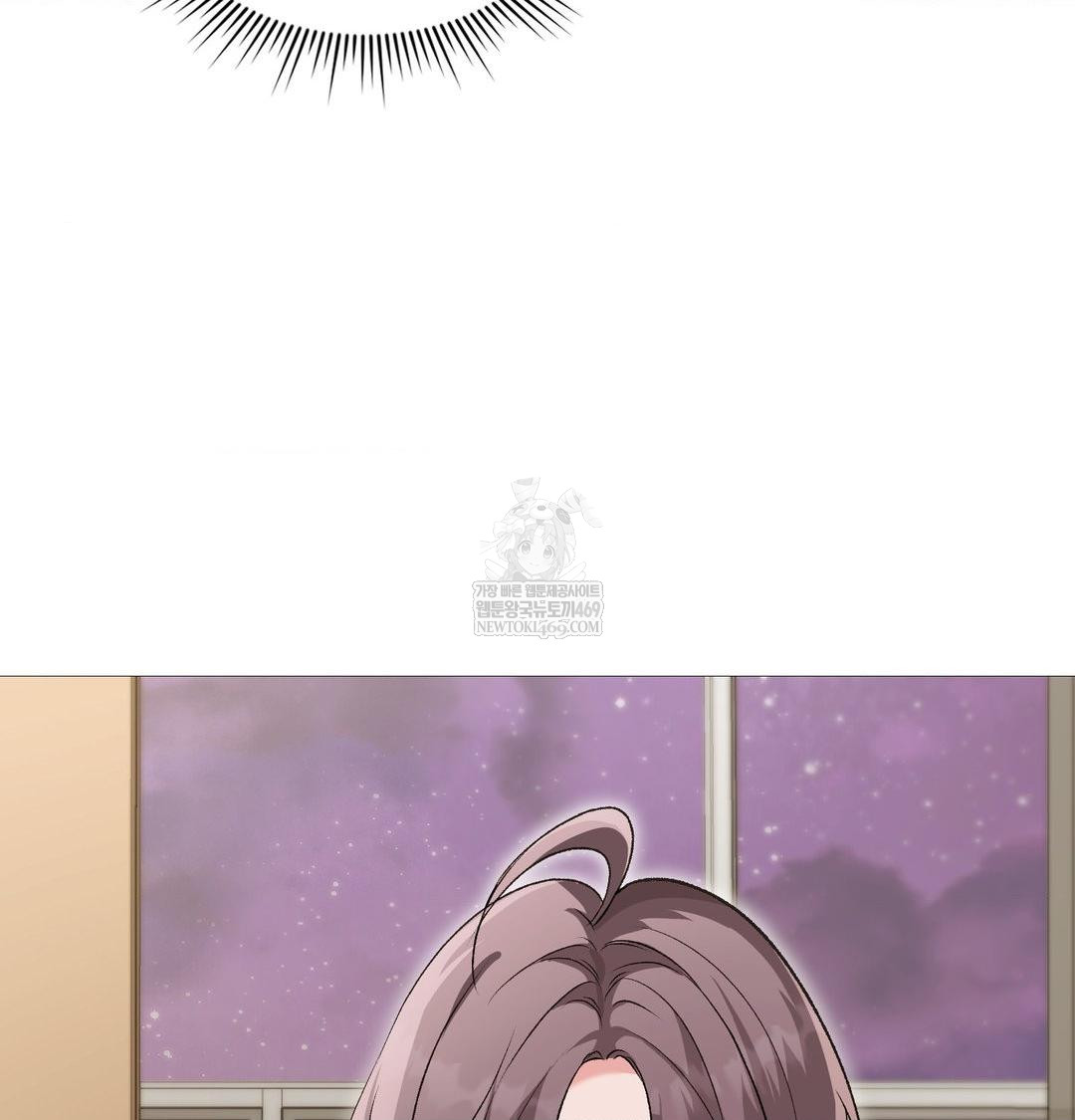 Change Days Raw - Chapter 20 Page 67