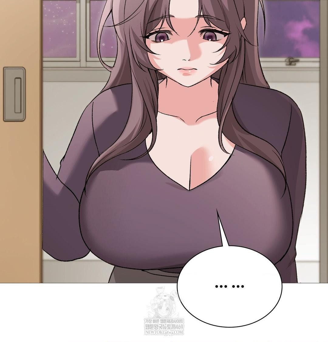 Change Days Raw - Chapter 20 Page 68