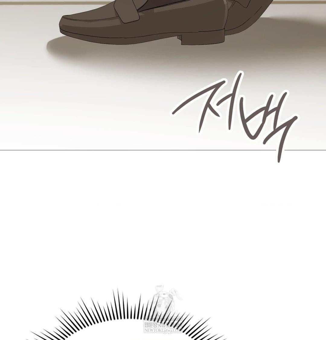 Change Days Raw - Chapter 20 Page 70