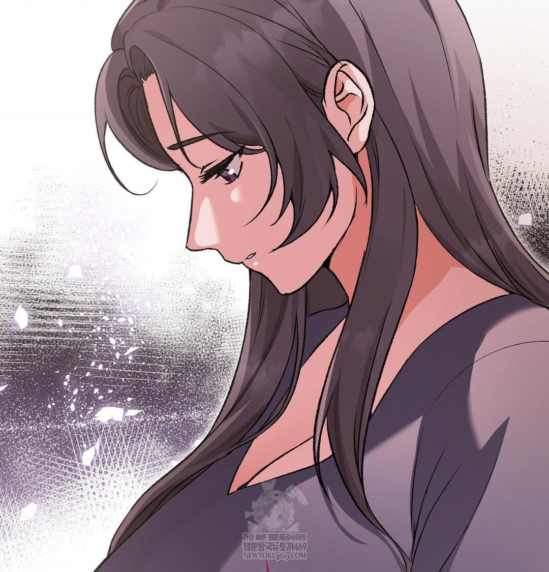 Change Days Raw - Chapter 20 Page 81