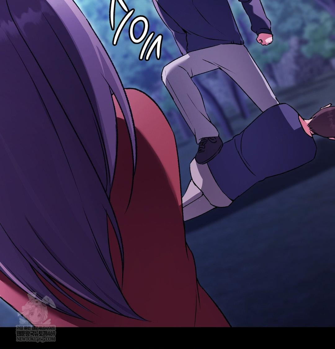 Change Days Raw - Chapter 21 Page 129