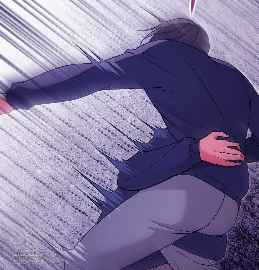 Change Days Raw - Chapter 21 Page 142